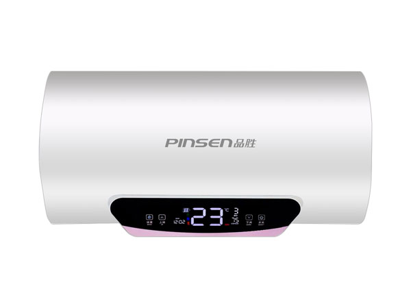 电热水器 PS-T5